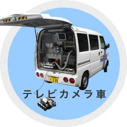 移転担当者様の手間や経費を軽減